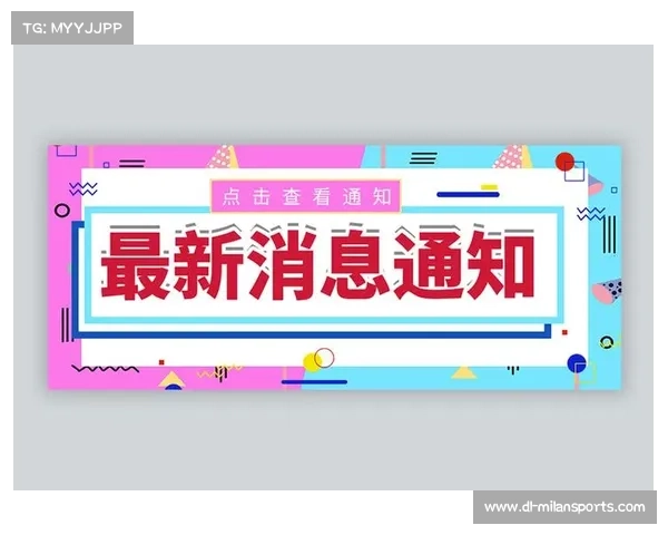 平顶山荧光夜跑电子荣誉证书可通过微信公众号便捷下载 平顶山荧光夜跑电子荣誉证书可通过微信公众号便捷下载