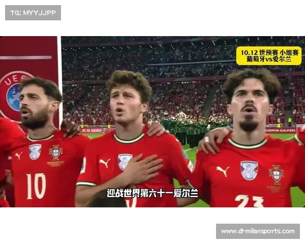 C罗冲击世预赛进球纪录 B费内托携手出战葡萄牙迎战爱尔兰 C罗冲击世预赛进球纪录 B费内托携手出战葡萄牙迎战爱尔兰